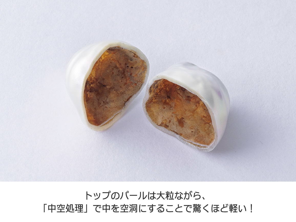 大粒パール2WAYペンダント 大粒パール2WAYペンダント