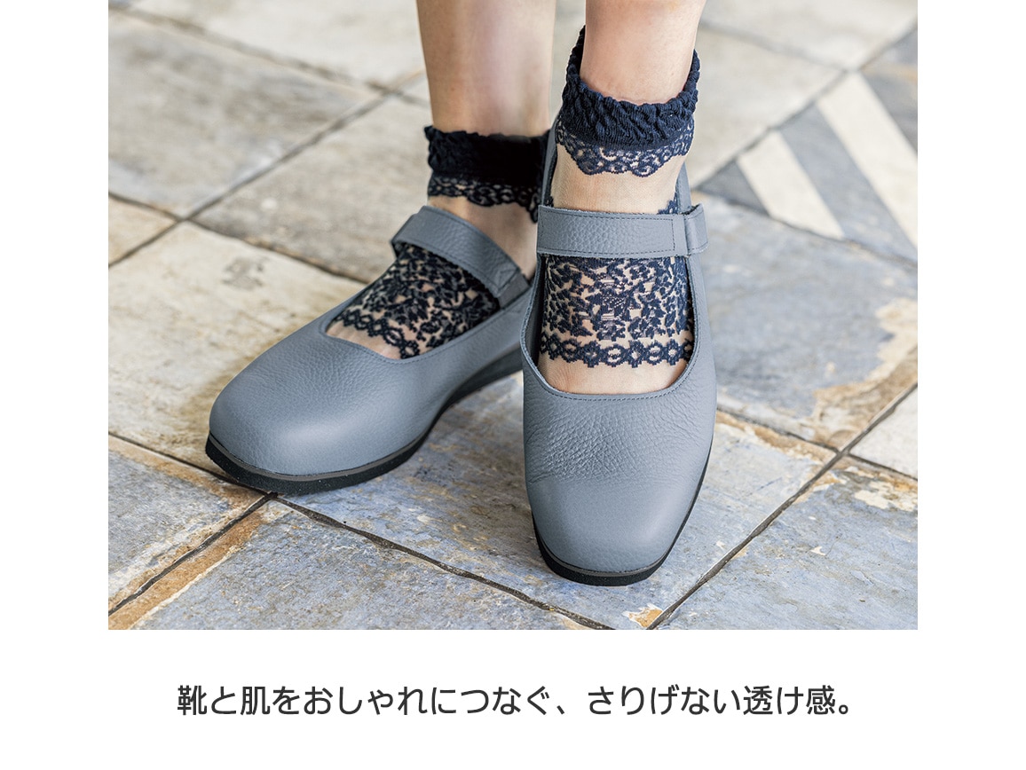 パンプスにあう靴下4足セット パンプスにあう靴下4足セット