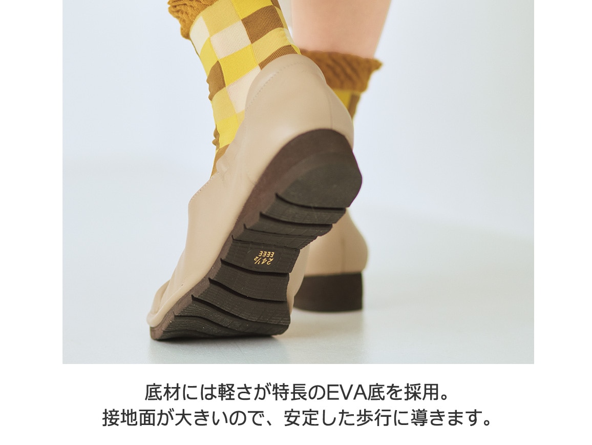 ナチュラルパンプシューズ ナチュラルパンプシューズ
