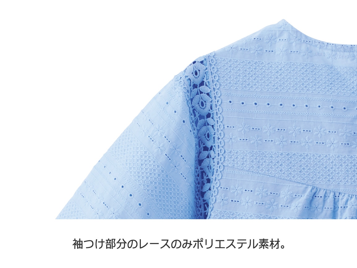 総レースつかいTブラウス 総レースつかいTブラウス