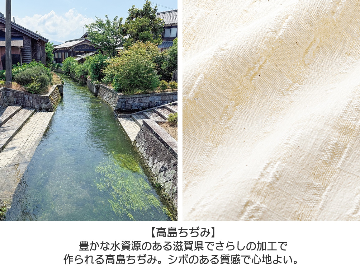 モックネックTブラウス モックネックTブラウス