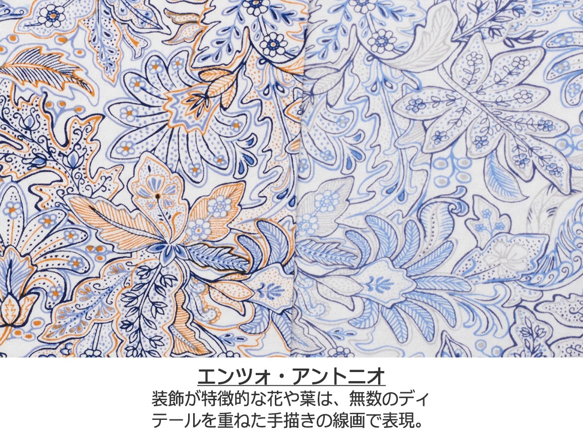 リバティプリントタック袖TシャツEX リバティプリントタック袖TシャツEX