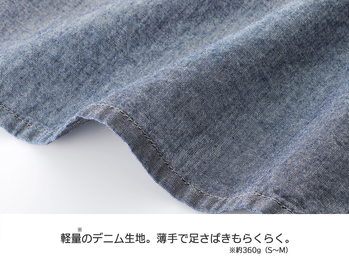 タックデザイン軽量デニムスカート タックデザイン軽量デニムスカート