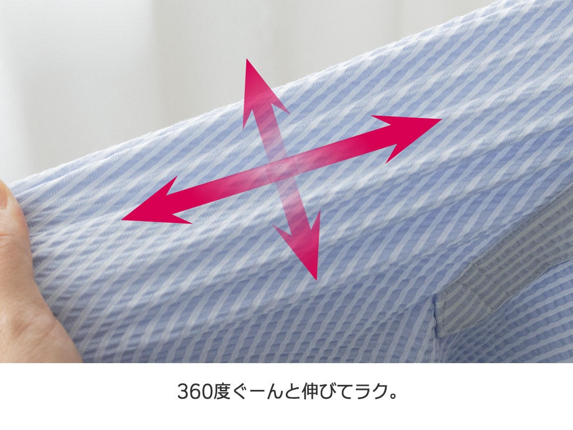 ハルメク サラッと汗しらず ホームチュニック【広告商品】 ハルメク サラッと汗しらず ホームチュニック【広告商品】