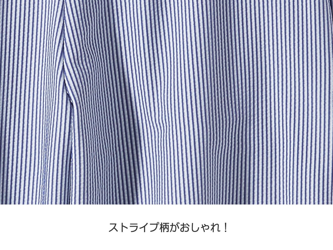 日本製 サラッと汗しらず セミワイドホームパンツEX【広告商品】 日本製 サラッと汗しらず セミワイドホームパンツEX【広告商品】