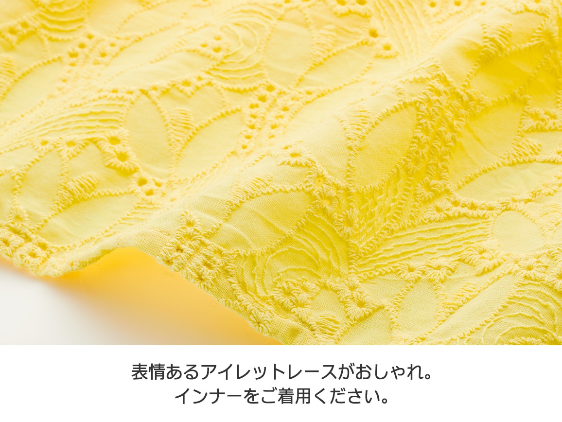 【先行】丸襟かぶりレースブラウス 【先行】丸襟かぶりレースブラウス