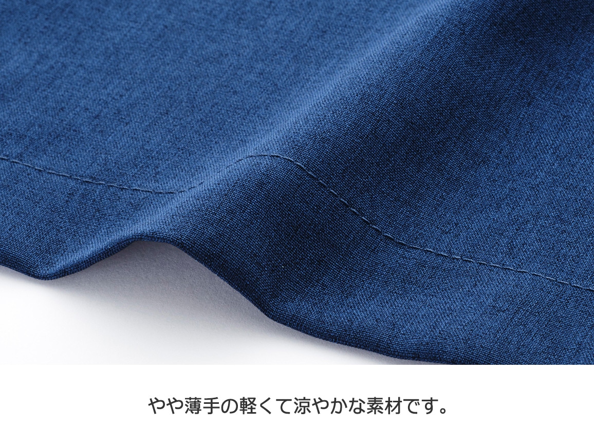 【先行】夏のきれい見えセミワイドパンツ 【先行】夏のきれい見えセミワイドパンツ