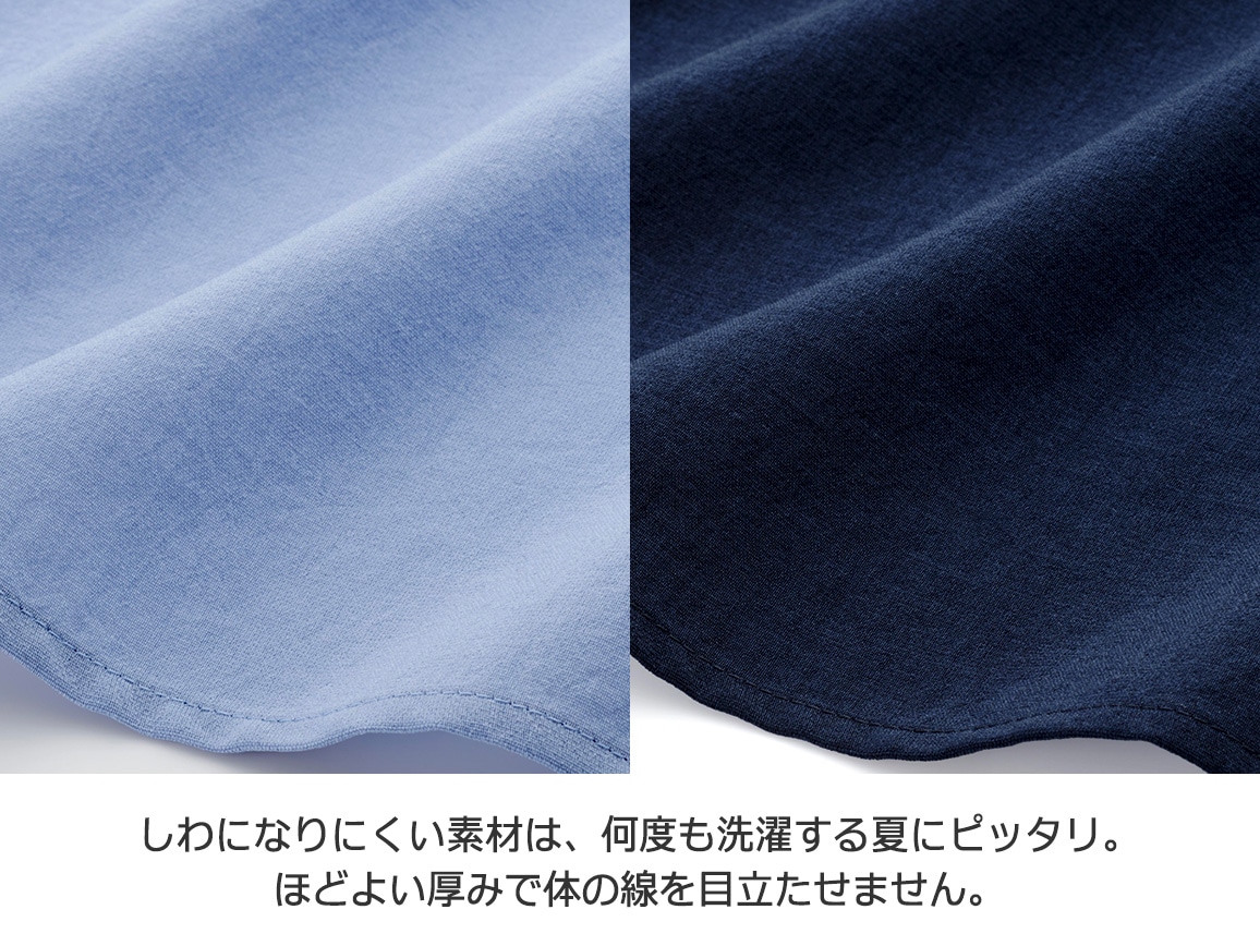 【先行】フリルデザインワンピース 【先行】フリルデザインワンピース