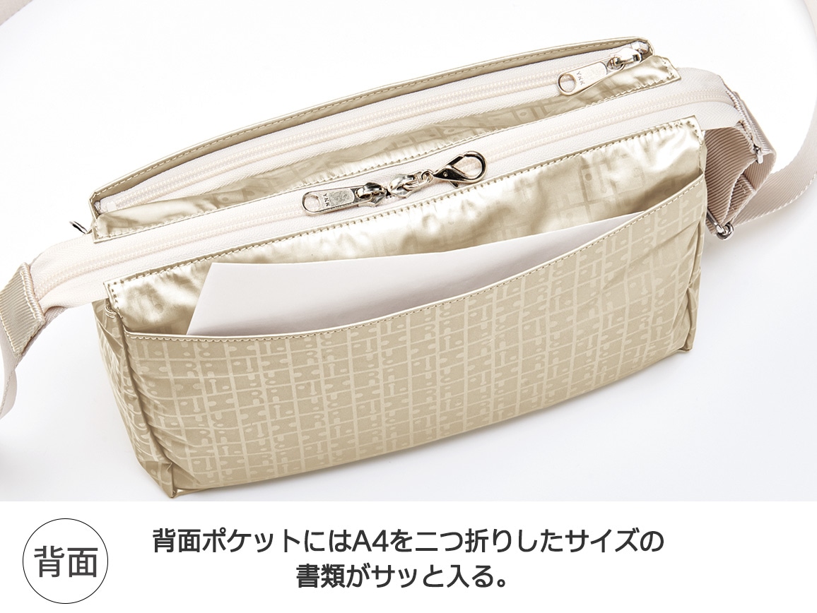 ヤマト屋×ハルメク・タウンショルダー ヤマト屋×ハルメク・タウンショルダー