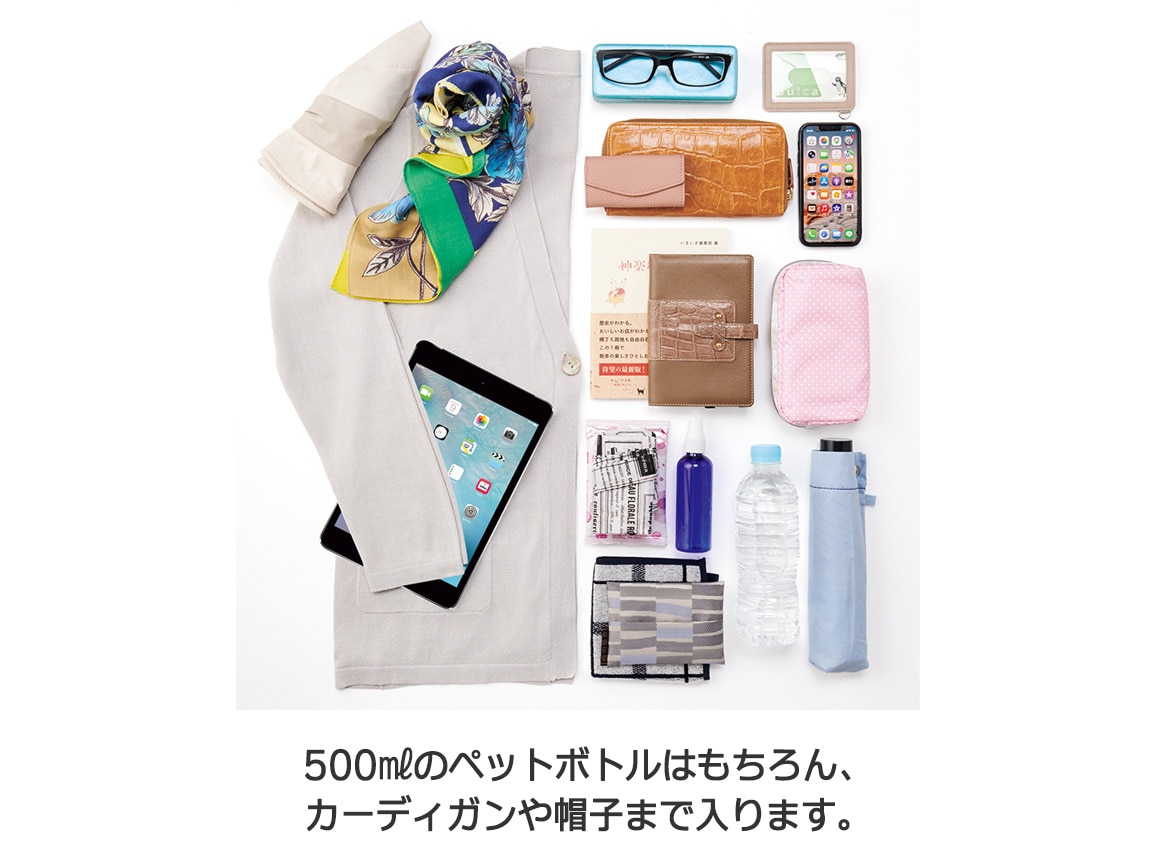 日比谷花壇・トートバッグ 日比谷花壇・トートバッグ