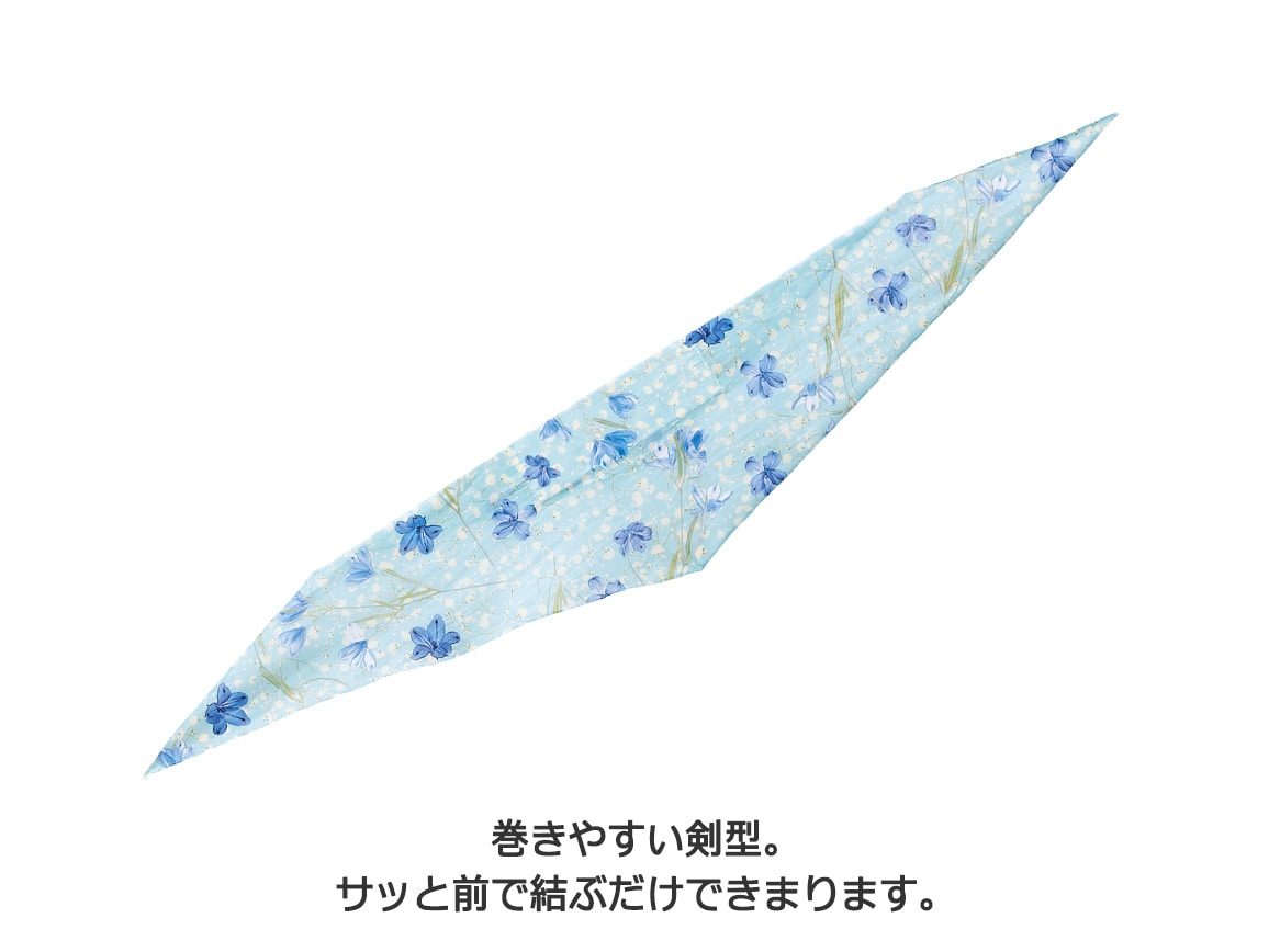 日比谷花壇・保冷剤が入るスカーフ 日比谷花壇・保冷剤が入るスカーフ