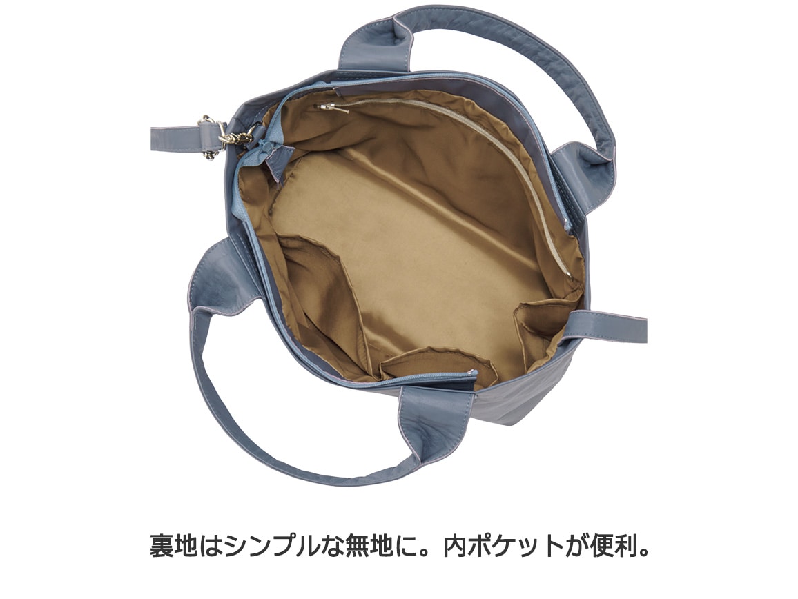 シープレザー軽量ファスナートート・S シープレザー軽量ファスナートート・S