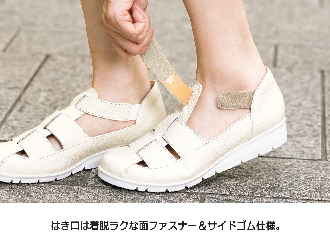 時見の靴 4Eグルカサンダル 時見の靴 4Eグルカサンダル