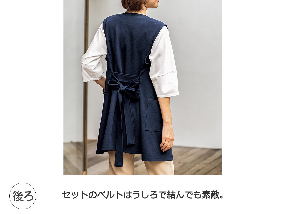 ノーカラーベルトつきジレ ノーカラーベルトつきジレ