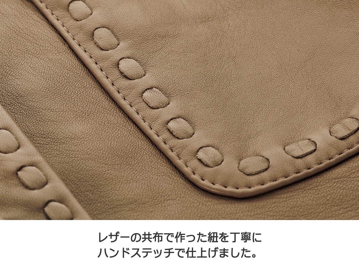 49AV.ジュンコシマダ・ステッチデザインレザージャケット 49AV.ジュンコシマダ・ステッチデザインレザージャケット
