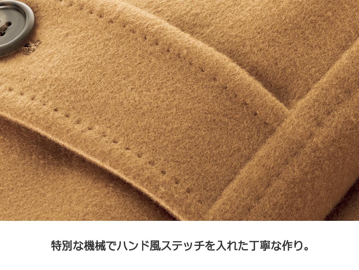 ピュアカシミヤスタンドカラーコート ピュアカシミヤスタンドカラーコート