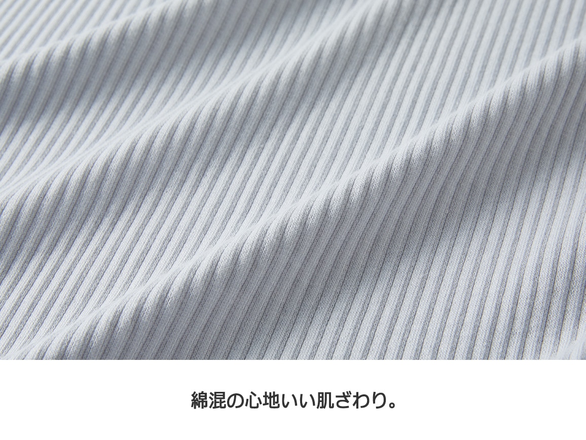 ジャケット風カーデ×カップ入りタンクトップセット ジャケット風カーデ×カップ入りタンクトップセット