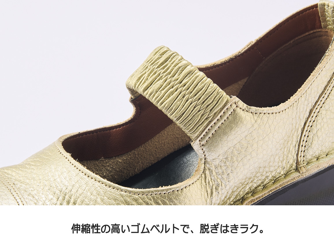 姫路レザーゴム付きパンプス 姫路レザーゴム付きパンプス