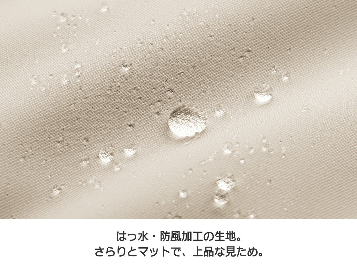 はっ水防風フードジャケット(ライナーつき) はっ水防風フードジャケット(ライナーつき)