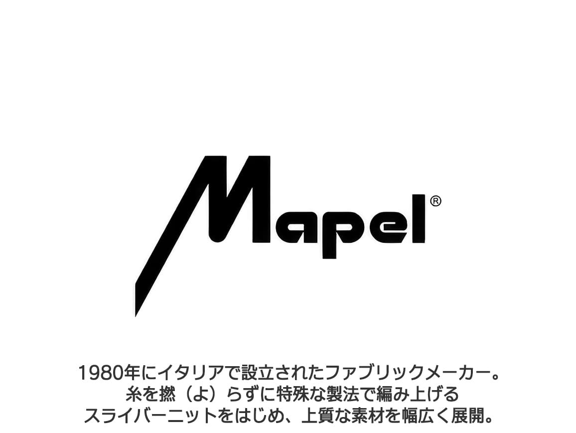 スタンドカラースライバーニットジャケット スタンドカラースライバーニットジャケット
