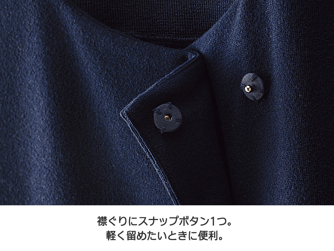美ドレープニットドッキングジレ 美ドレープニットドッキングジレ