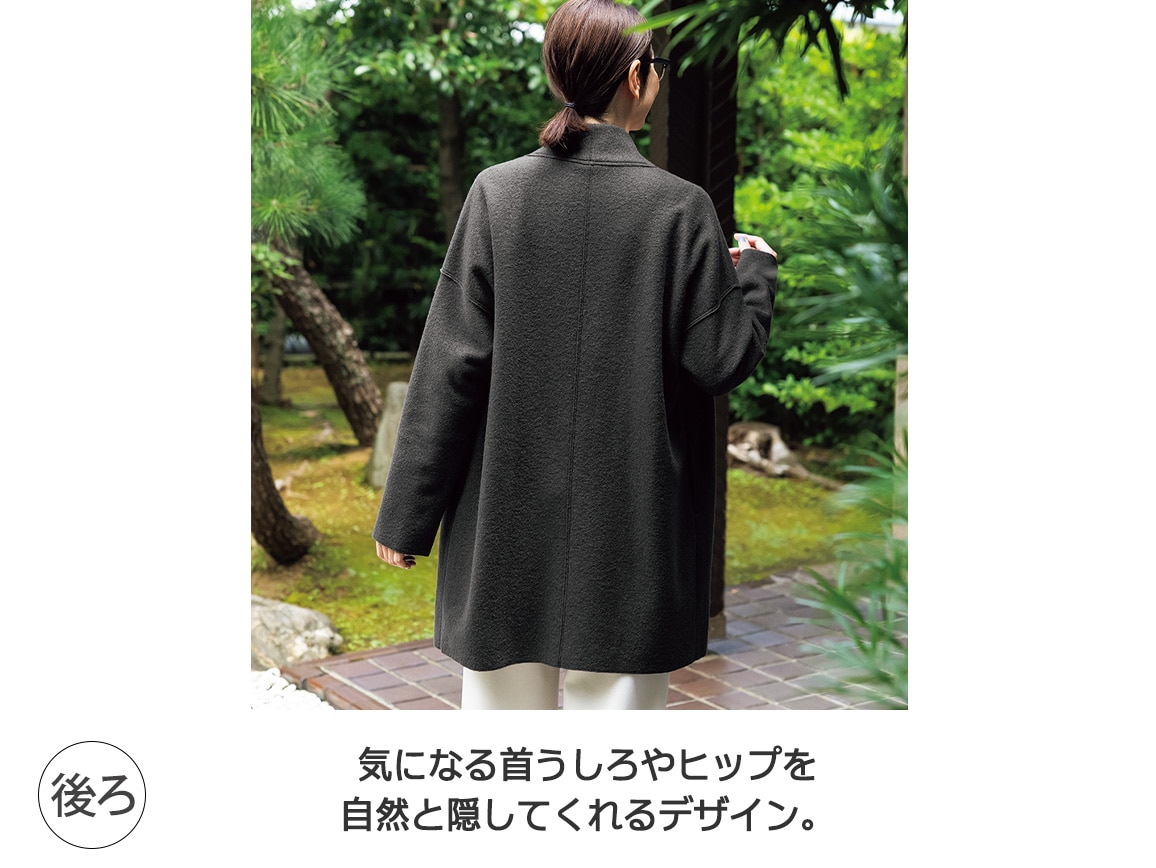 圧縮ニットトッパーカーディガン 圧縮ニットトッパーカーディガン