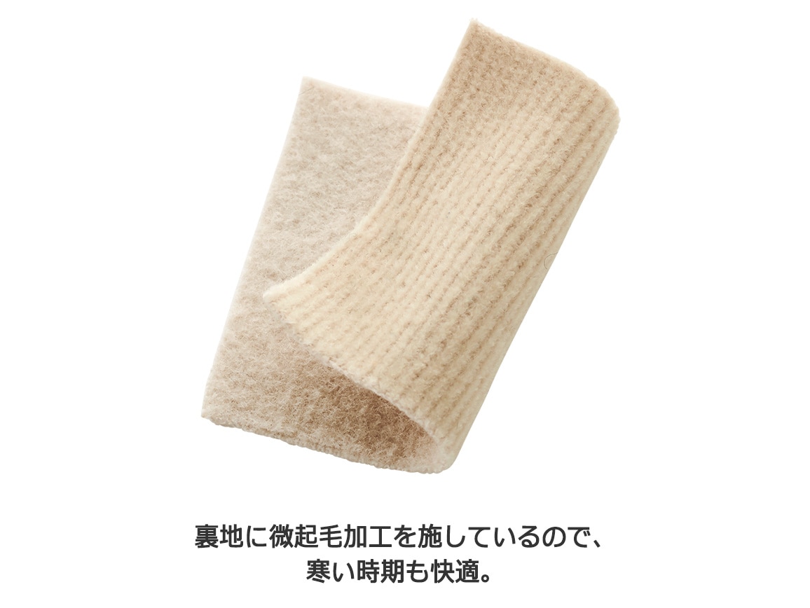 細コールストレッチストレートパンツ 細コールストレッチストレートパンツ