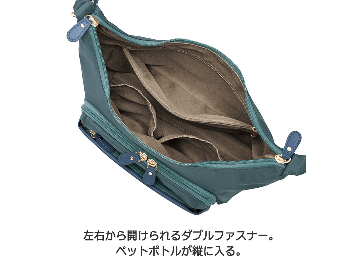 ラウンドポケットつきコンビショルダー ラウンドポケットつきコンビショルダー