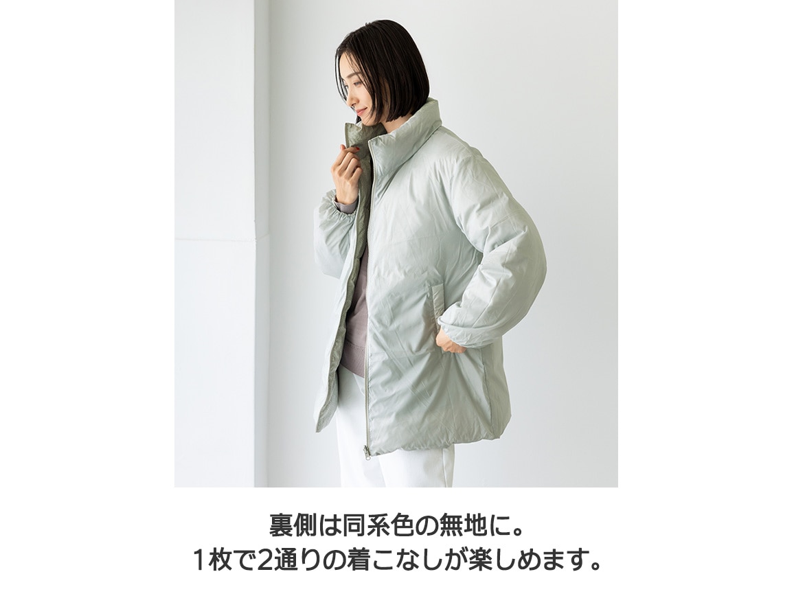 【先行】フィンレイソン<タイミ>リバーシブルダウンコート 【先行】フィンレイソン<タイミ>リバーシブルダウンコート