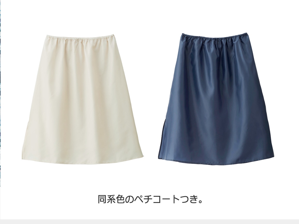 切り替えデザインリバティプリントワンピース 切り替えデザインリバティプリントワンピース