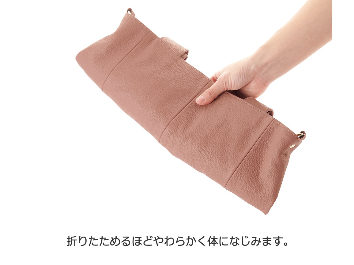 仕切り上手な牛革2WAYバッグ 仕切り上手な牛革2WAYバッグ