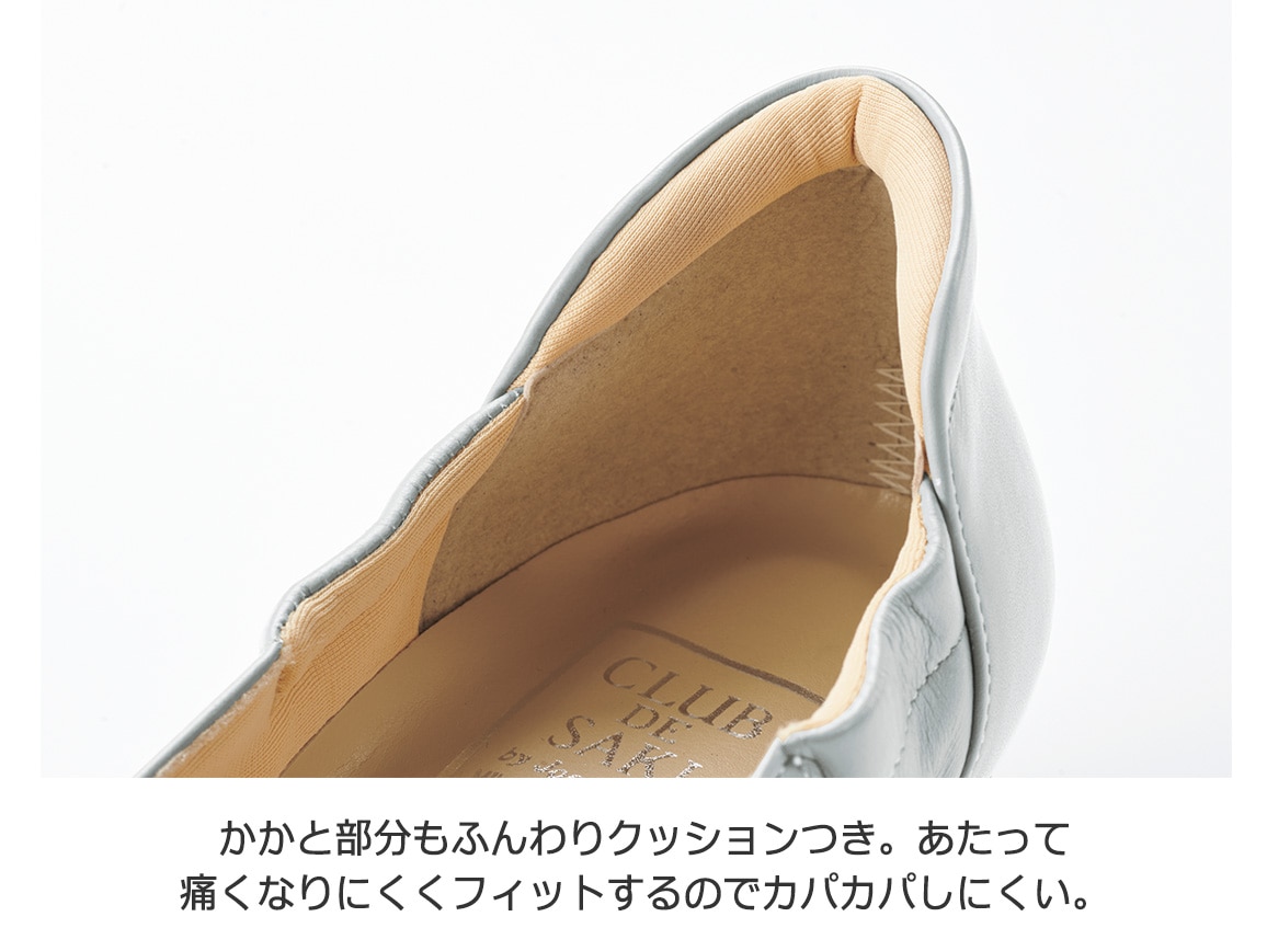 ナチュラルパンプシューズ ナチュラルパンプシューズ