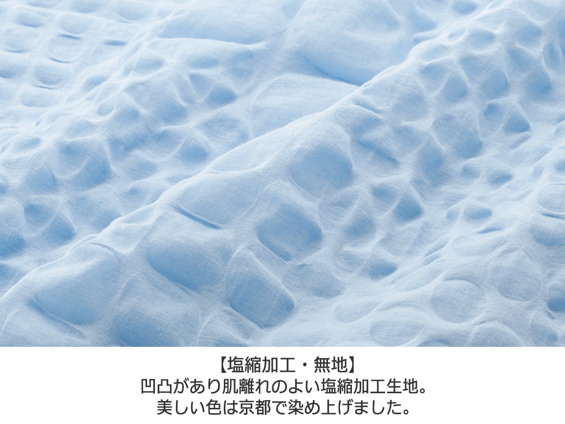 モックネックTブラウス モックネックTブラウス