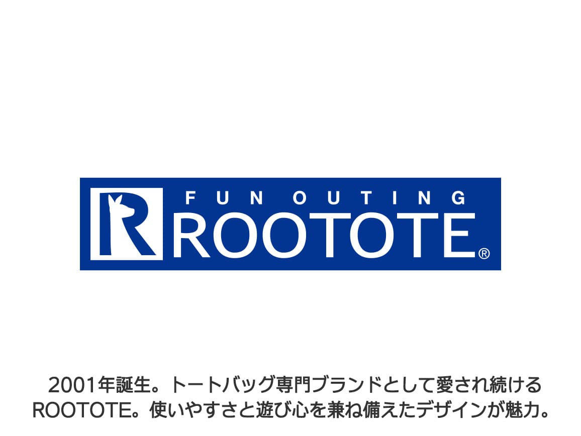 ルートート・LTデリ・ストライプトート ルートート・LTデリ・ストライプトート