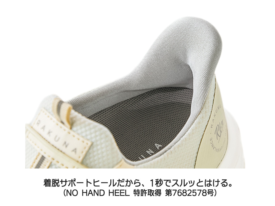整体スニーカー スポーティ 整体スニーカー スポーティ