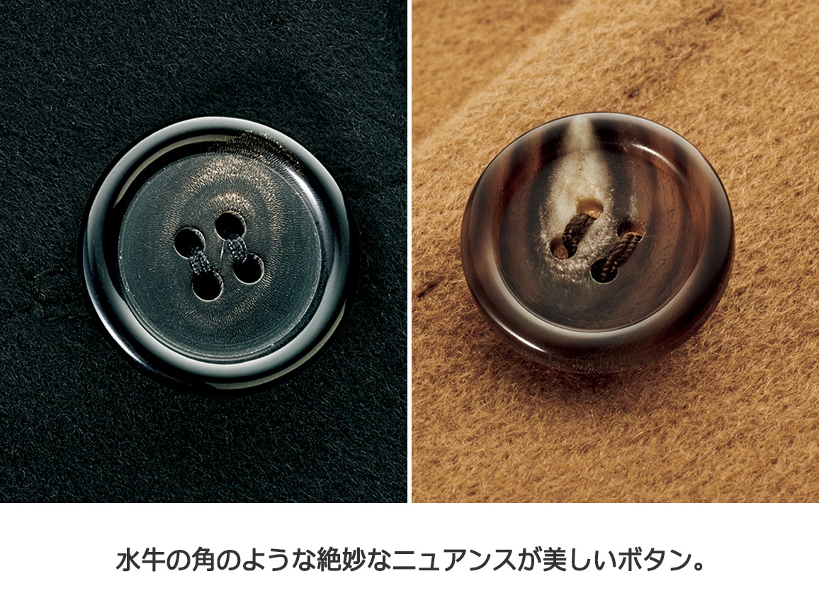 ピュアカシミヤスタンドカラーコート ピュアカシミヤスタンドカラーコート