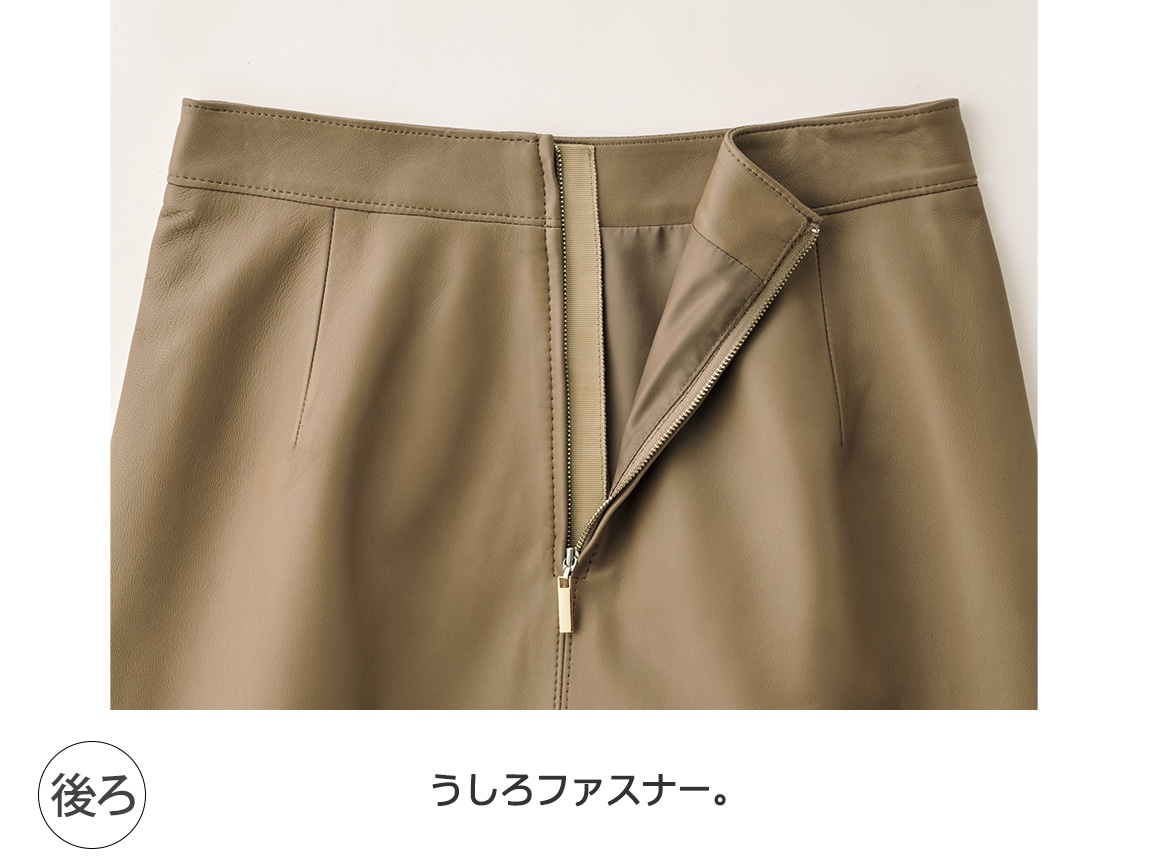 49AV.ジュンコシマダ・ステッチデザインレザースカート 49AV.ジュンコシマダ・ステッチデザインレザースカート