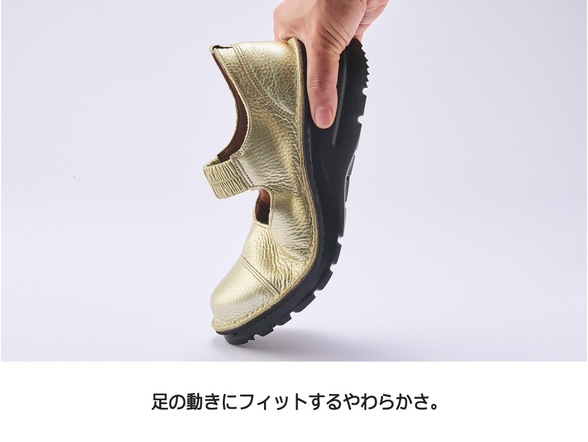 姫路レザーゴム付きパンプス 姫路レザーゴム付きパンプス