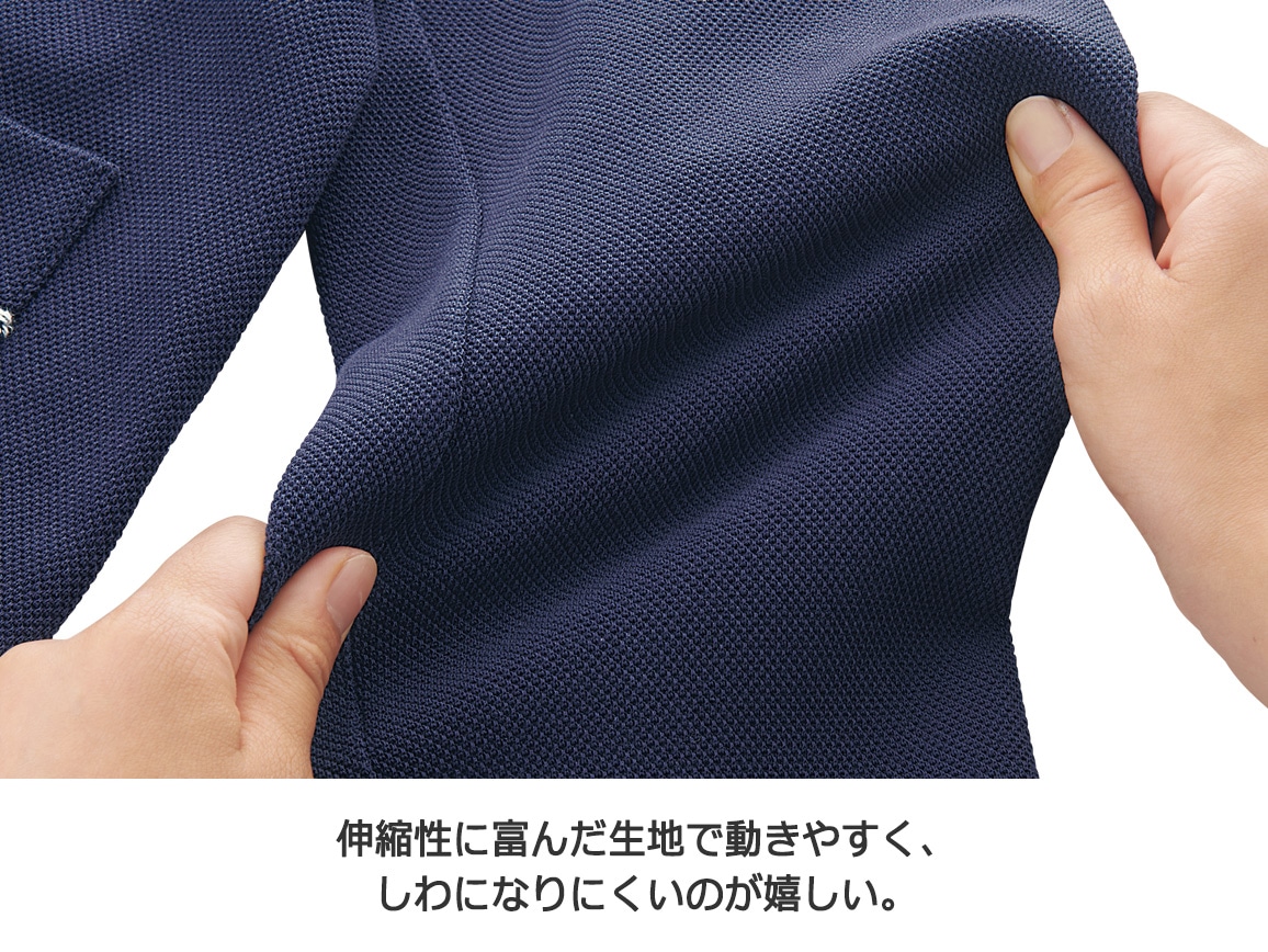 ツイードコードデザインノーカラージャケット ツイードコードデザインノーカラージャケット
