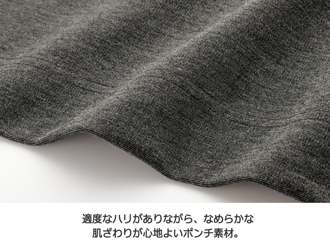 49AV.ジュンコシマダ・ポンチワンピース 49AV.ジュンコシマダ・ポンチワンピース