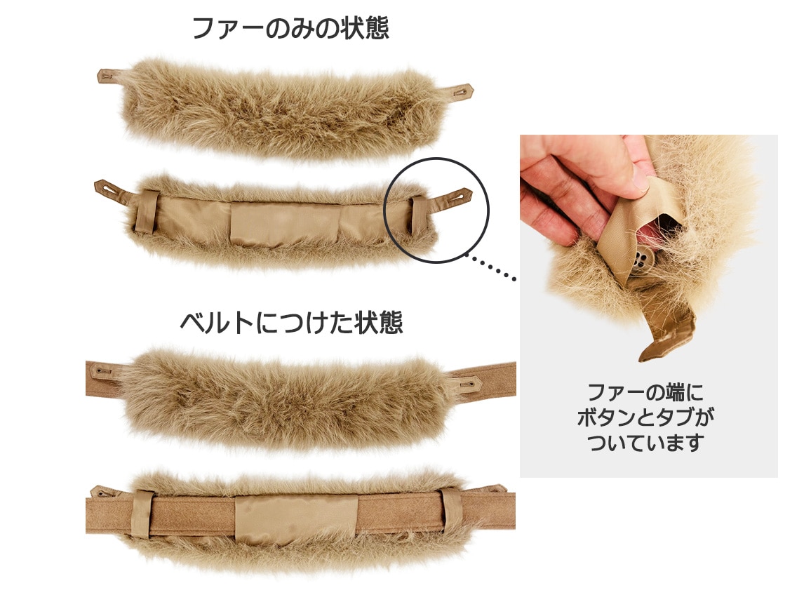 【plus】フェイクファーベルトつきロングジレワンピース 【plus】フェイクファーベルトつきロングジレワンピース