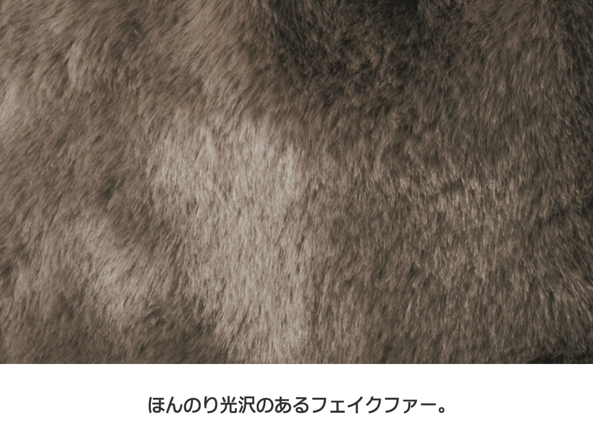 2WAYドロストフェイクファーバッグ 2WAYドロストフェイクファーバッグ