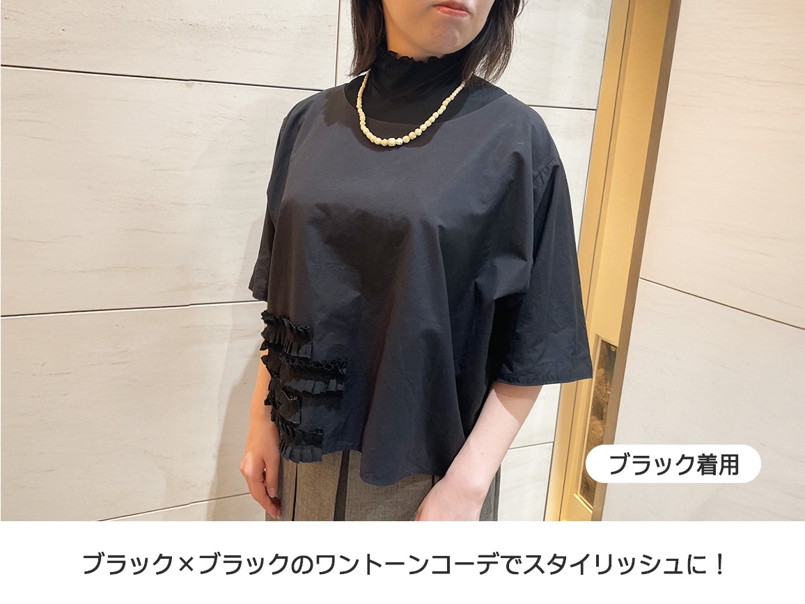 ハルメク 綿100%の涼感ハイネックインナー【広告商品】 ハルメク 綿100%の涼感ハイネックインナー【広告商品】