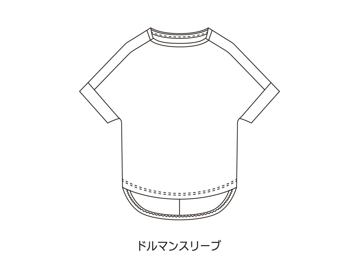 オーガニックコットンプルオーバー(ドルマンスリーブ) オーガニックコットンプルオーバー(ドルマンスリーブ)