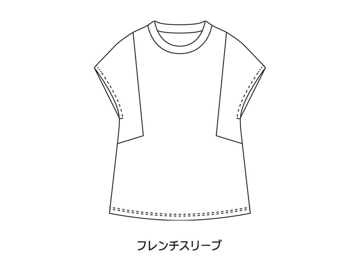 オーガニックコットンプルオーバー(フレンチスリーブ) オーガニックコットンプルオーバー(フレンチスリーブ)
