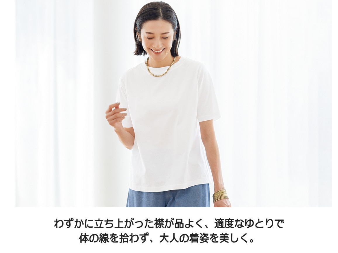 汚れにくい&色あせにくいTシャツ2枚セット 汚れにくい&色あせにくいTシャツ2枚セット