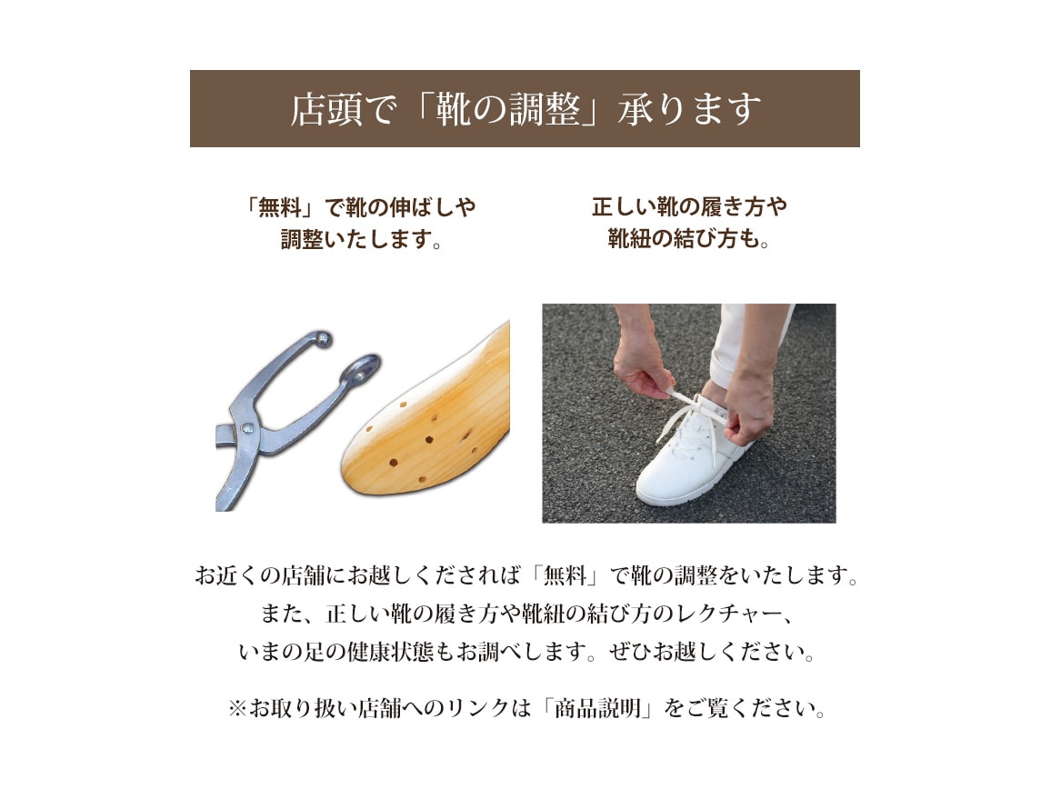 ハルメク 撥水シープレザータウンスニーカー(46_23.0cm 76_ホワイト ハルメク 撥水シープレザータウンスニーカー(46_23.0cm 76_ホワイト