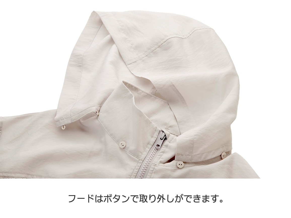 UVカットドッキングフードブルゾン UVカットドッキングフードブルゾン