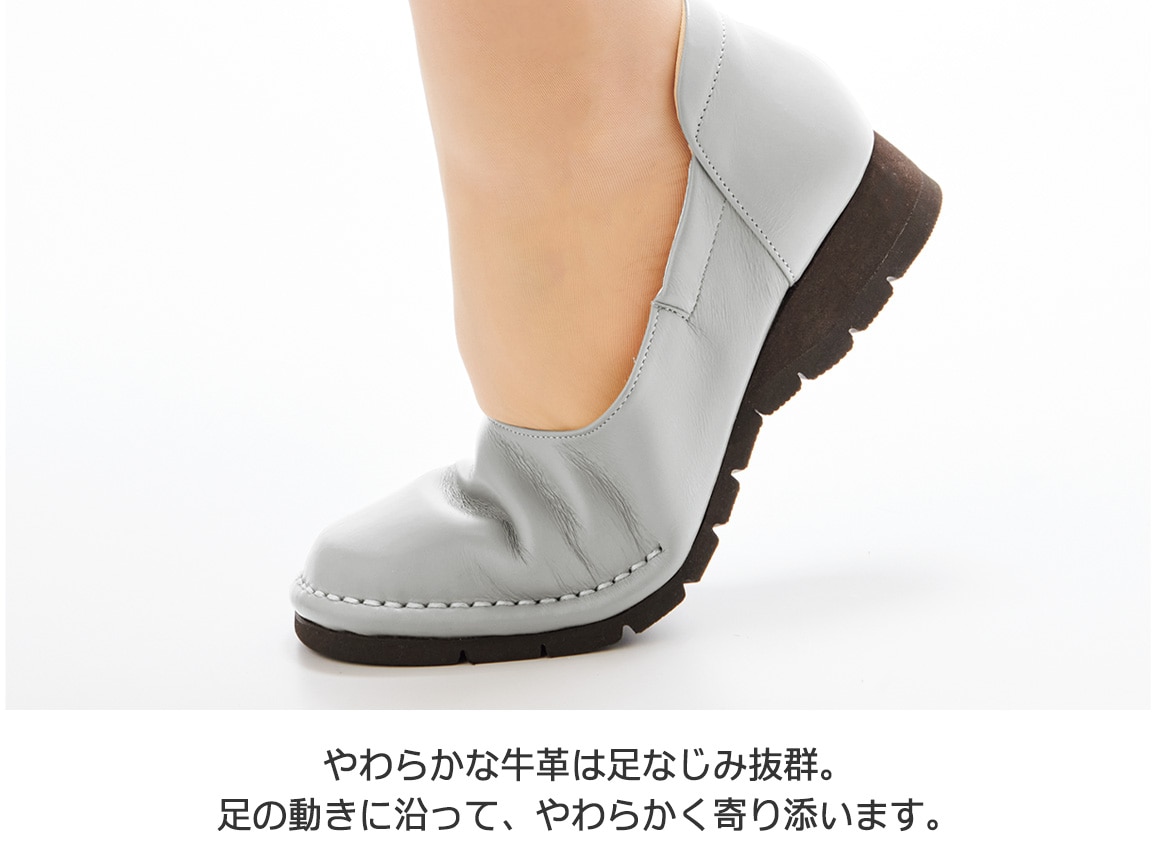 ナチュラルパンプシューズ ナチュラルパンプシューズ