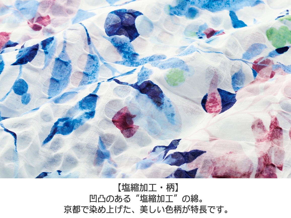 モックネックTブラウス モックネックTブラウス